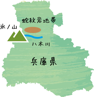 兵庫県イラスト地図